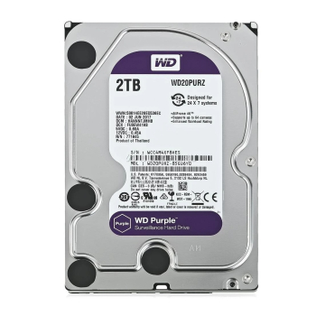 Disco Duro Sata 2TB WD PURPLE para grabacion de vigilancia